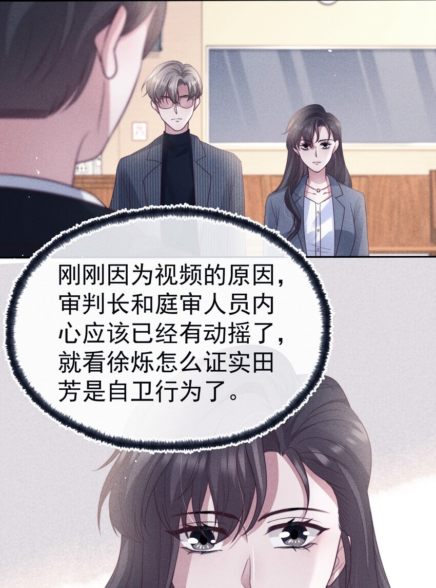 039证人22