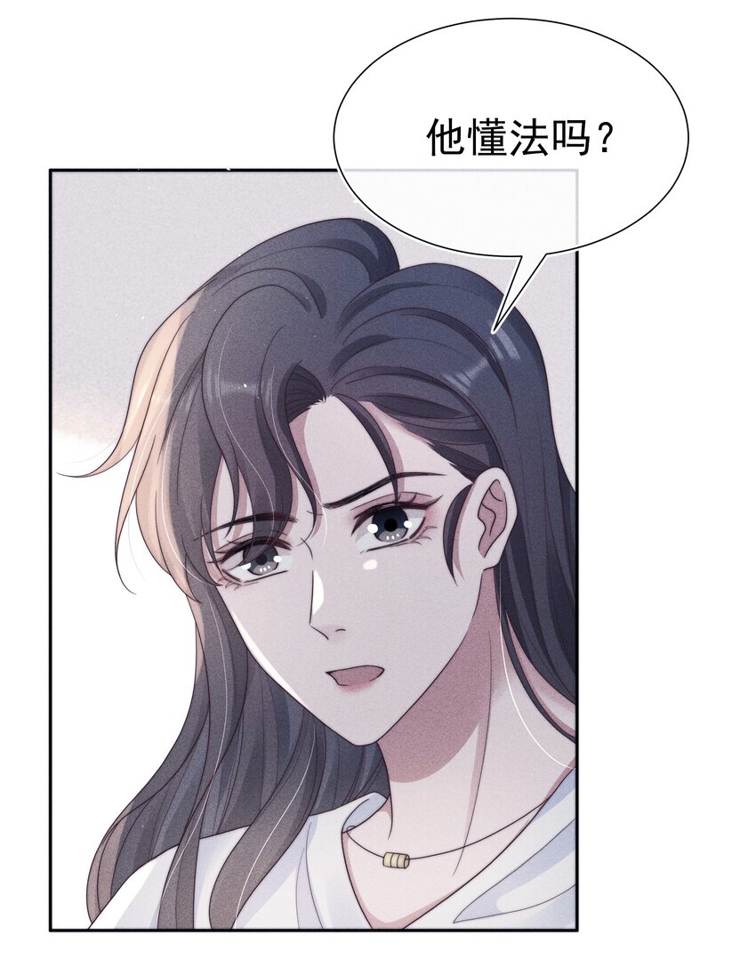 041无赖16
