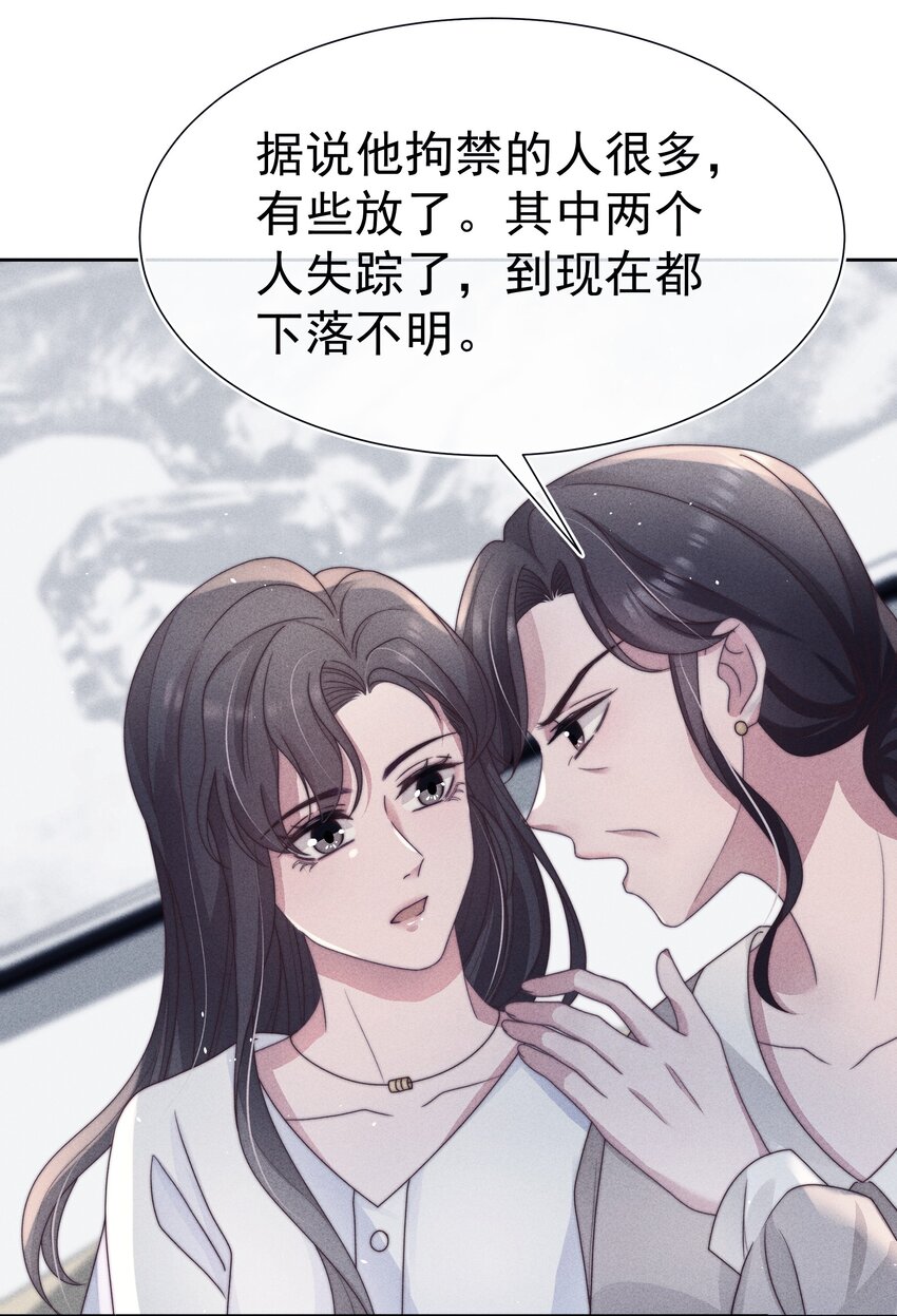041无赖18
