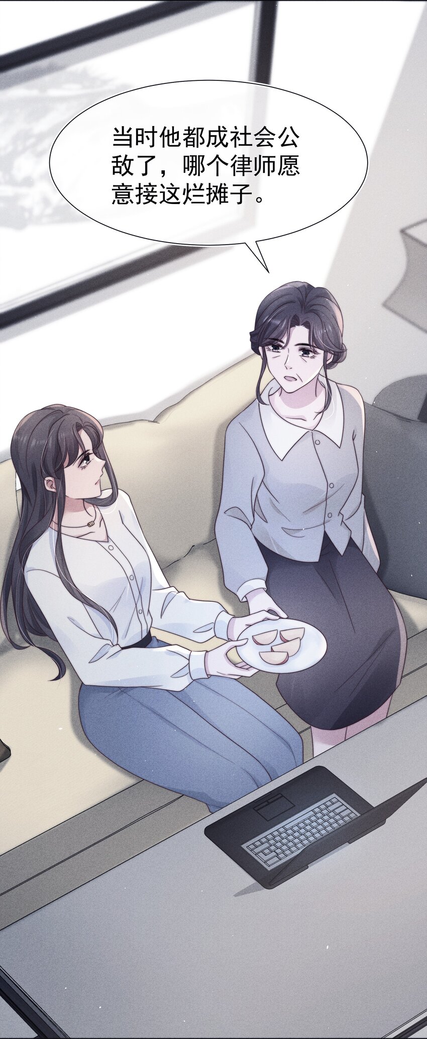 041无赖14