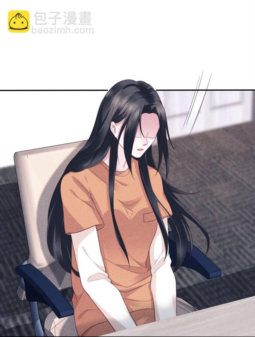 029 说服47