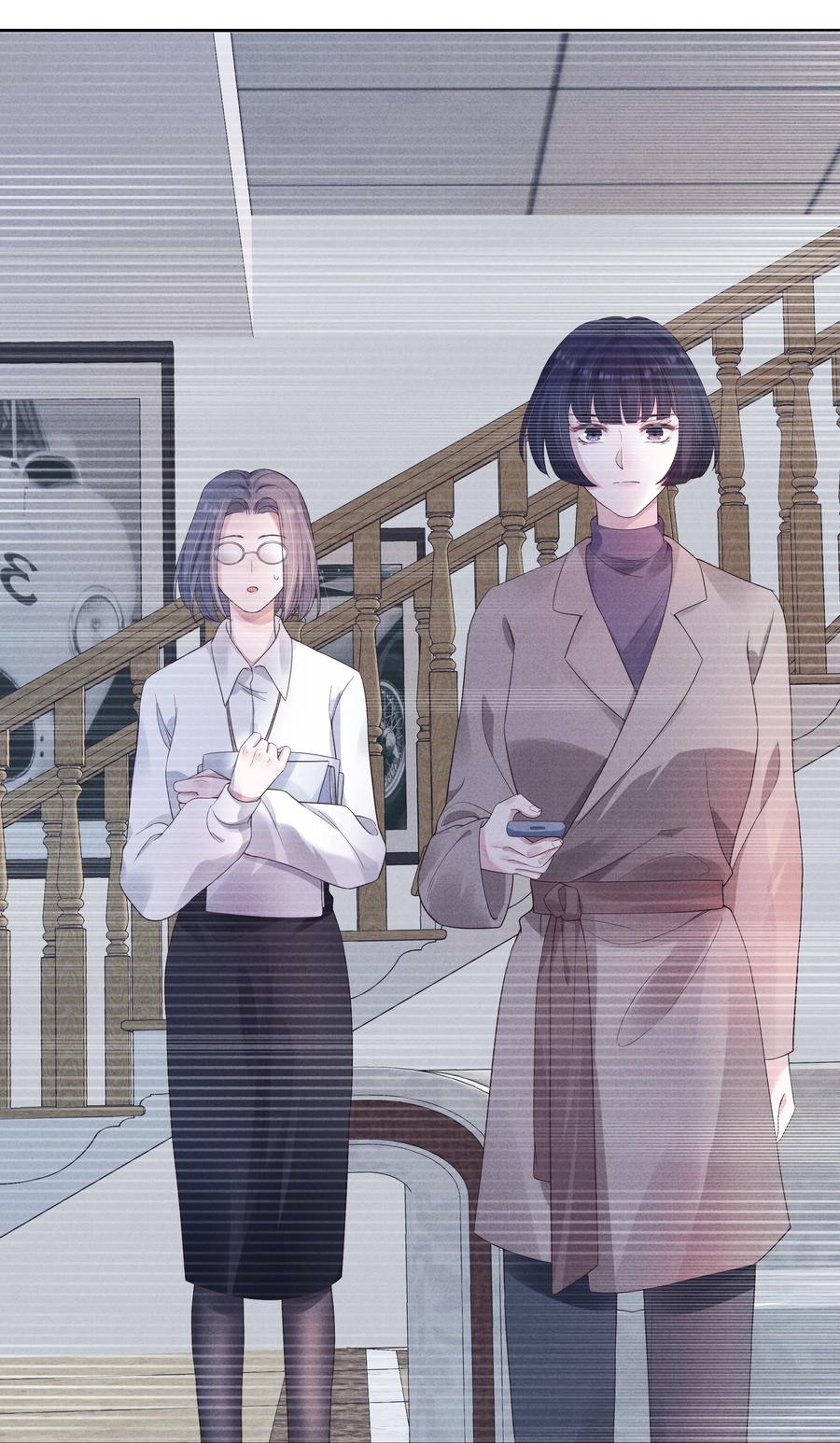 025 偷听10
