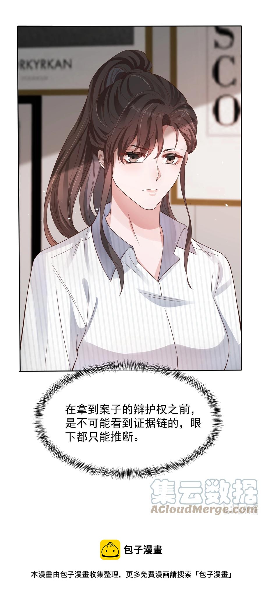 023 荒谬40
