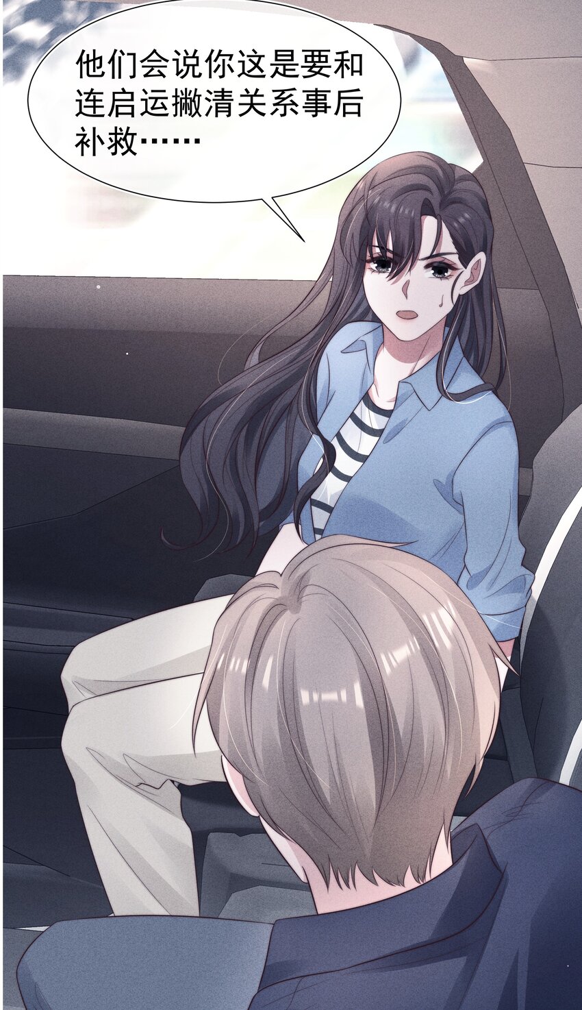 034 自愿37