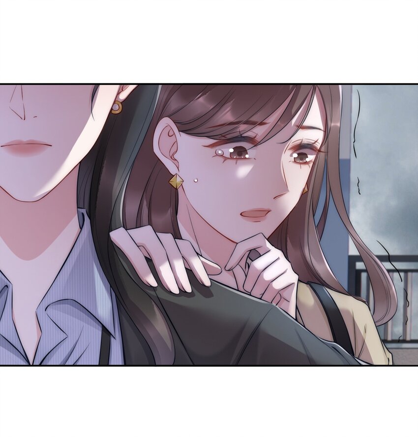 第5话 结束9