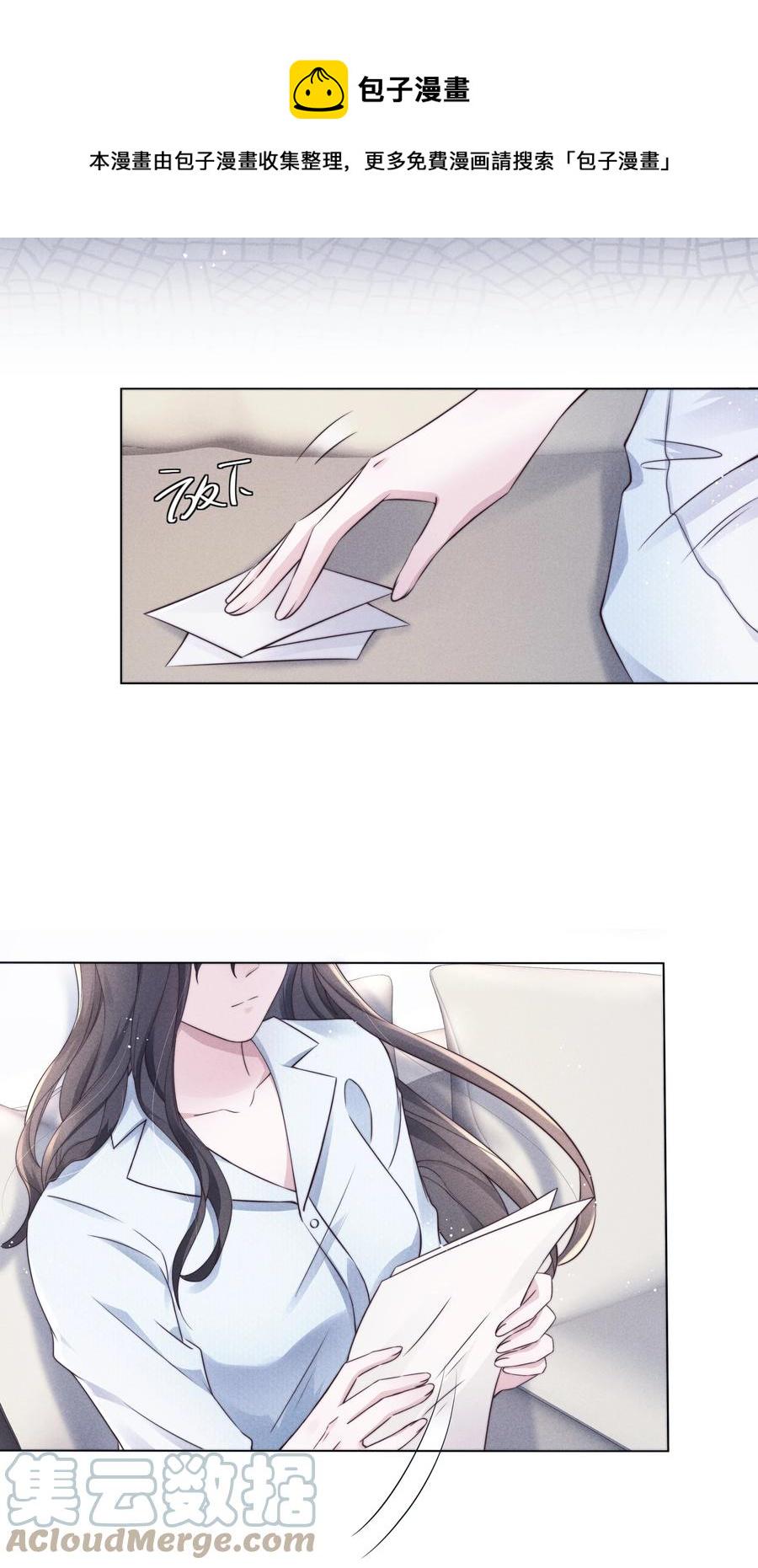 022 痕迹12