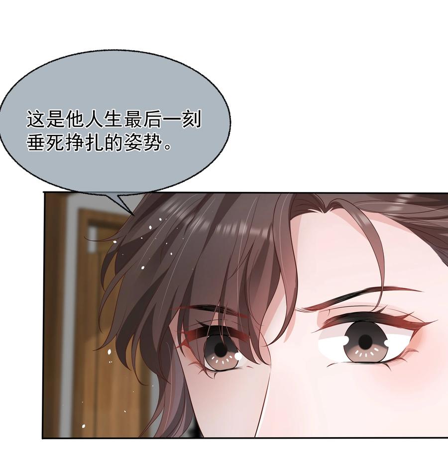 023 荒谬35