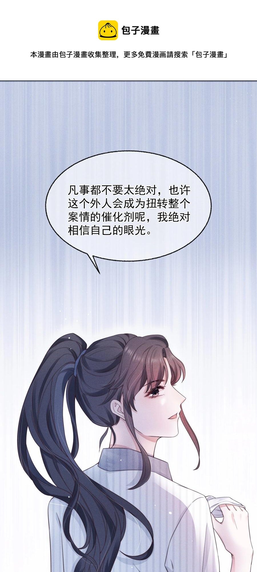 024 催化剂32