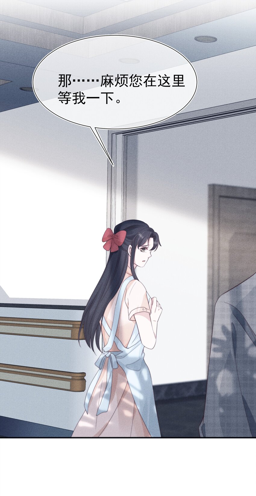 028 败类35