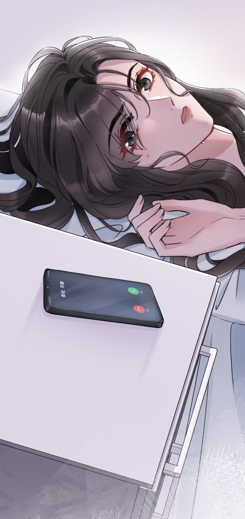 第2话 同类6