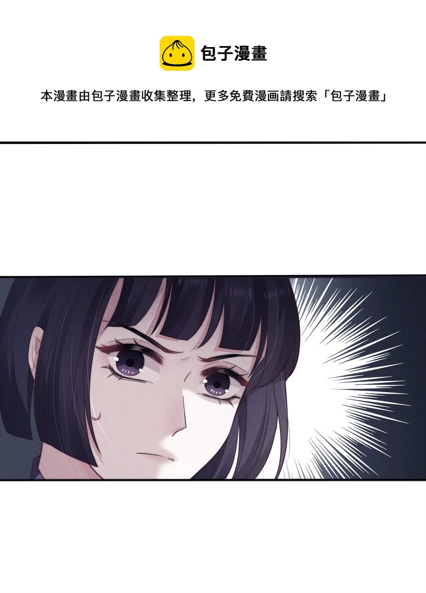 027 怀疑32