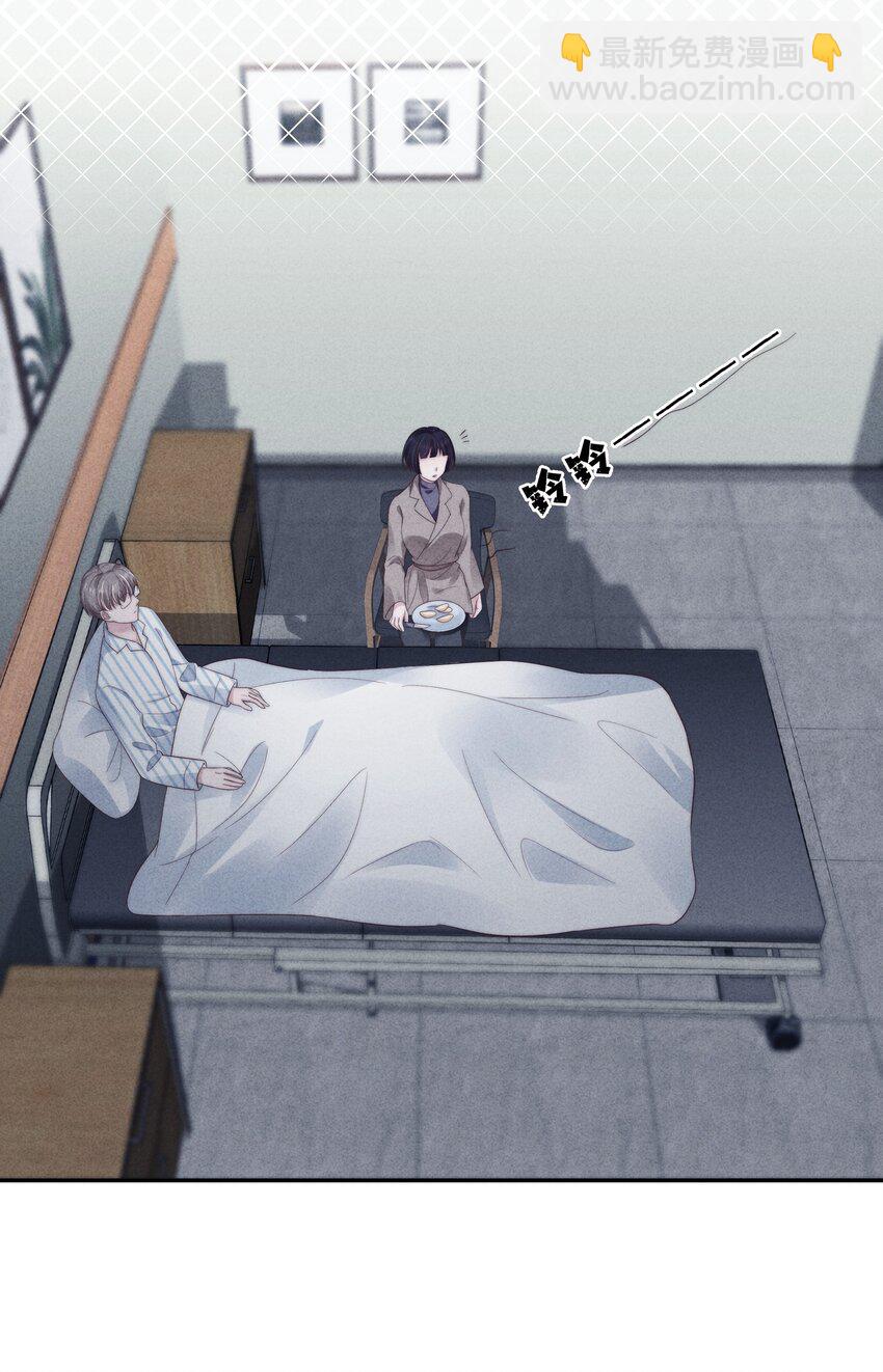 027 怀疑35