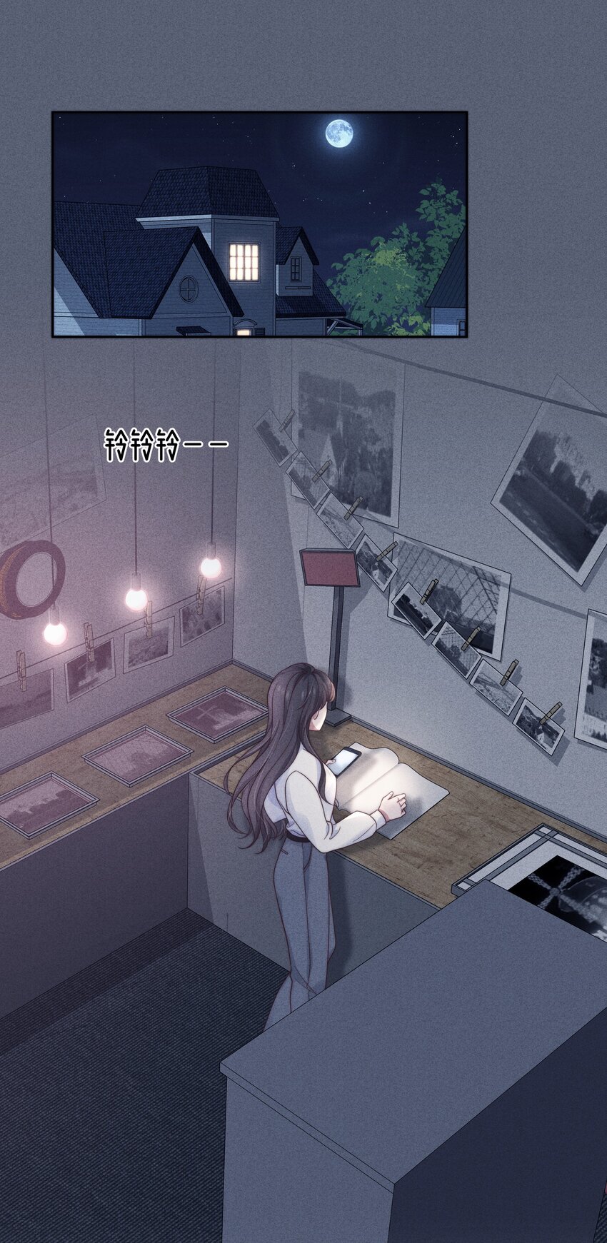 041无赖2