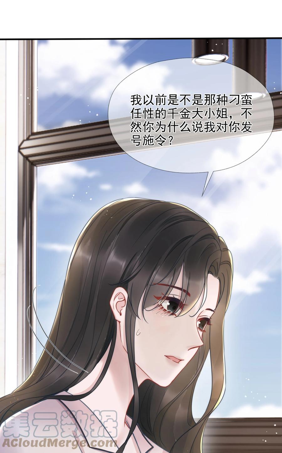 018 曾经42