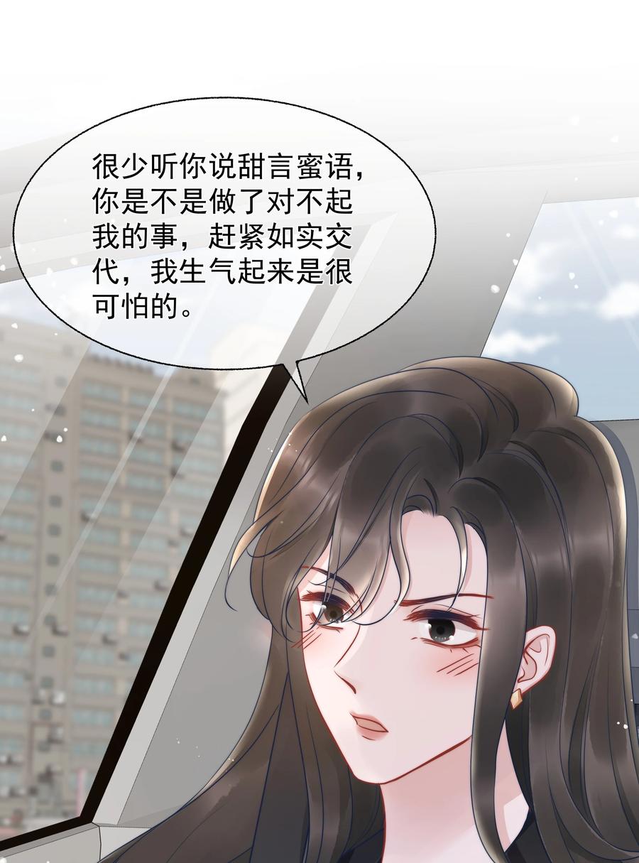 019 礼物13