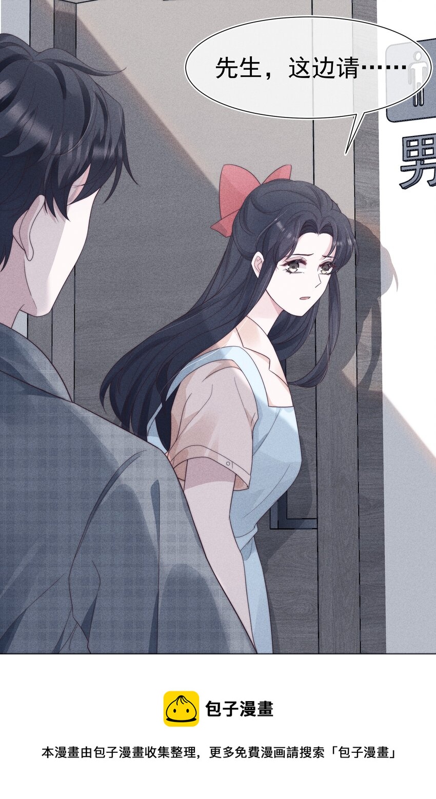 028 败类40