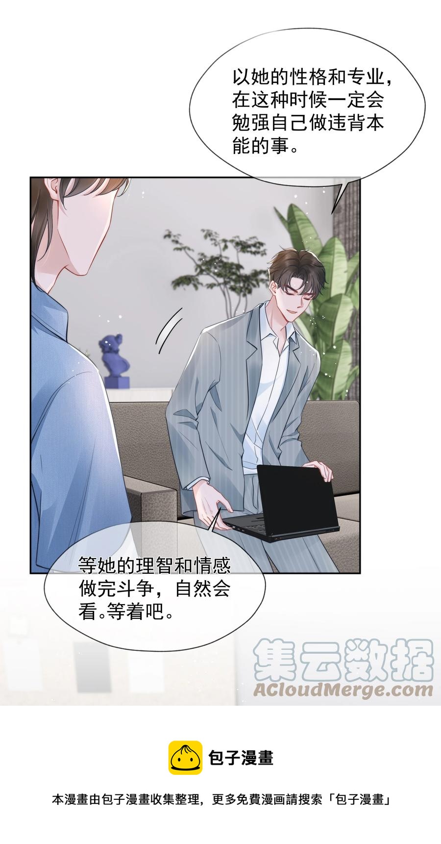 020 敌意40
