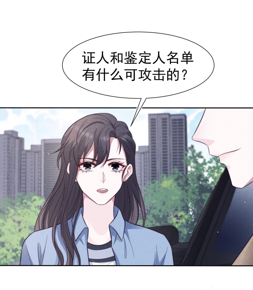 034 自愿8