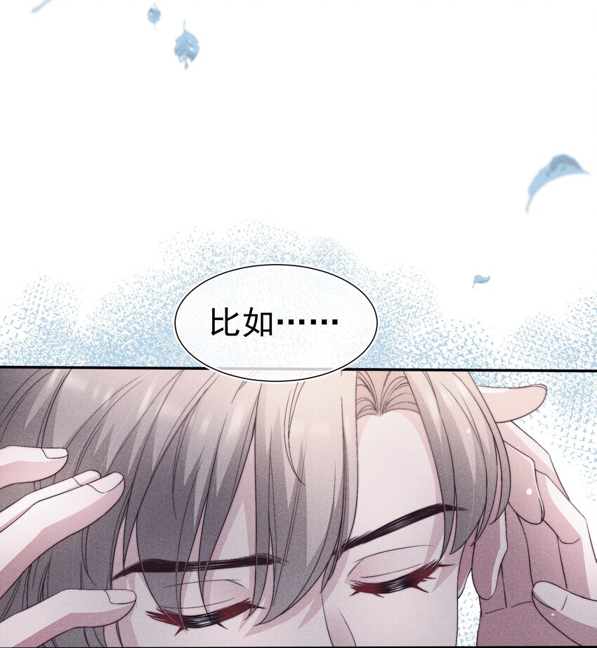 034 自愿30