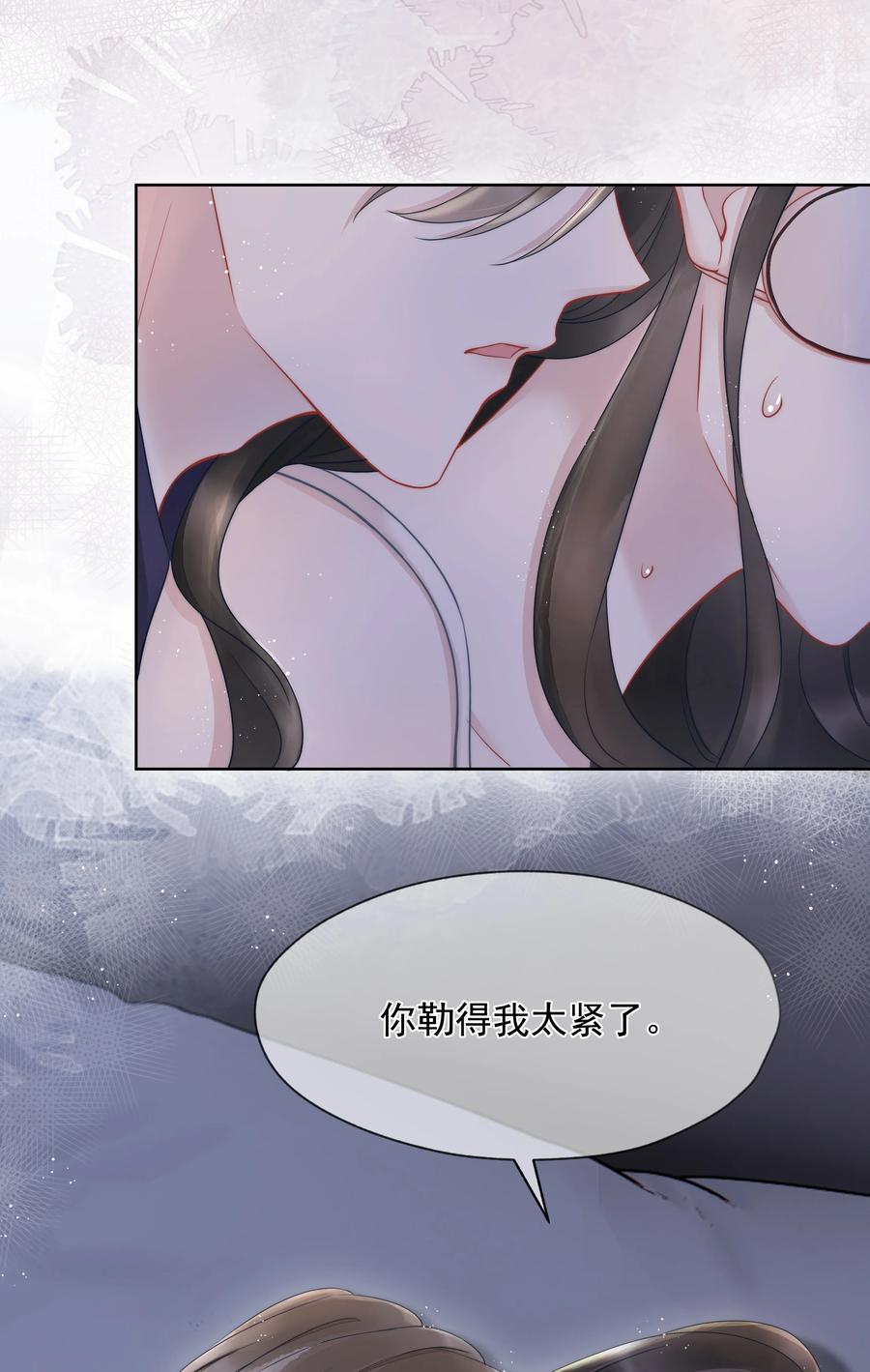 018 曾经13