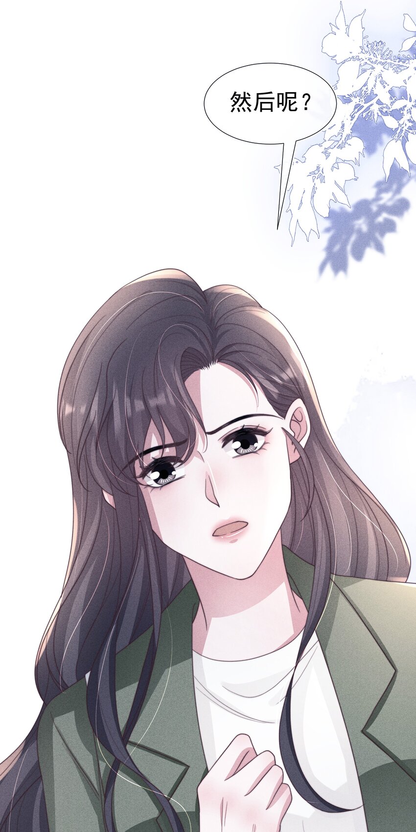 044针对21