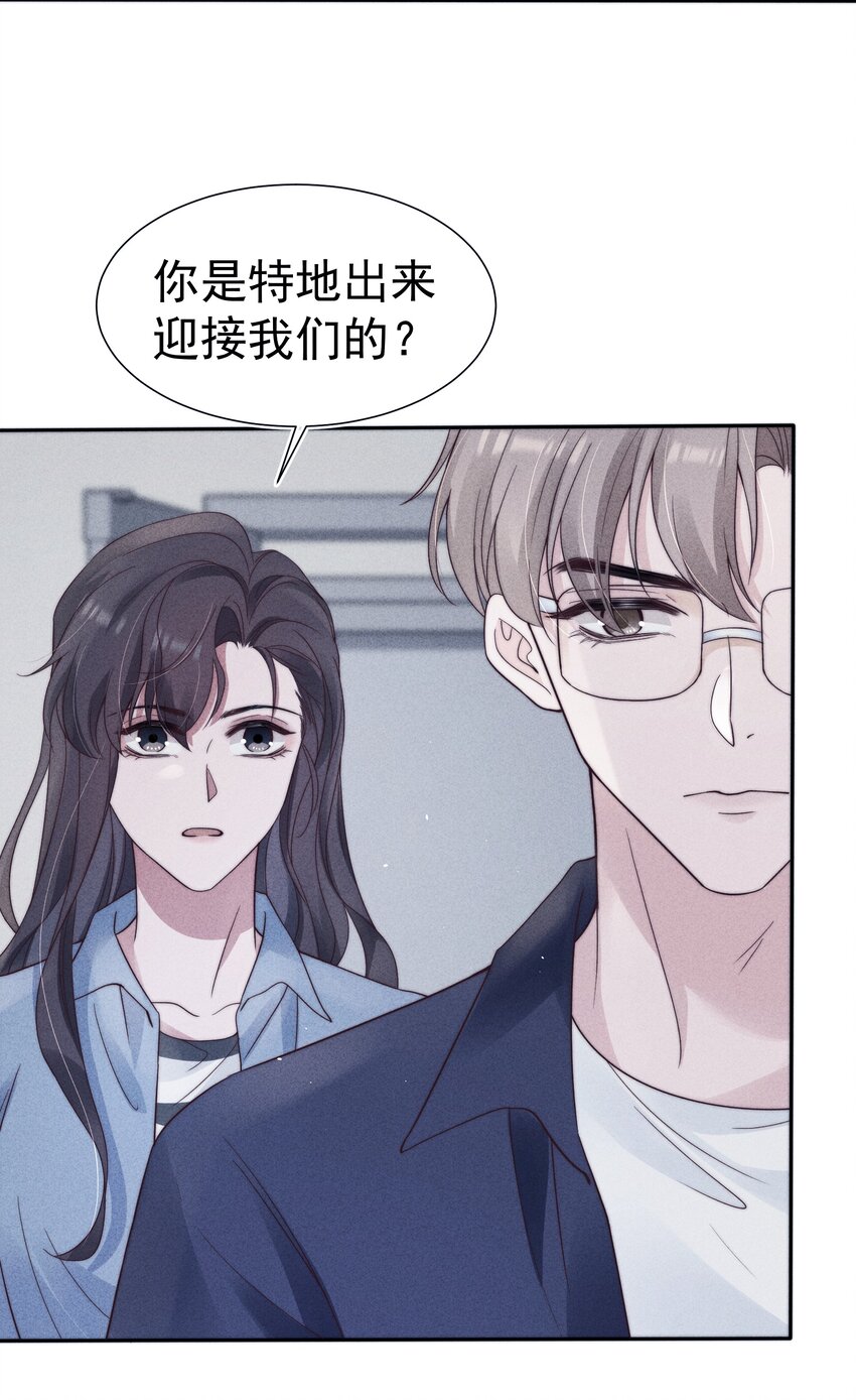 036对手4