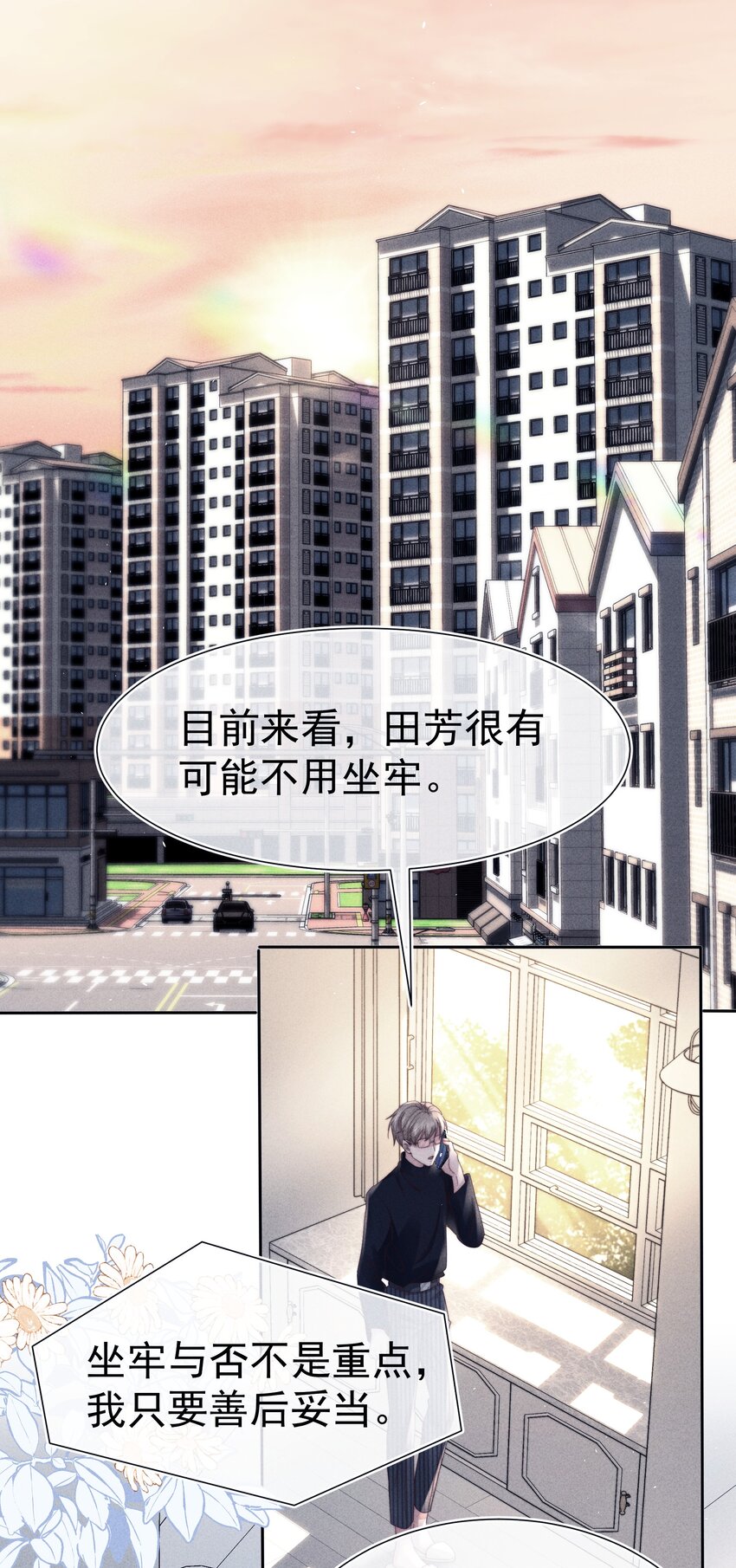 040暗房2