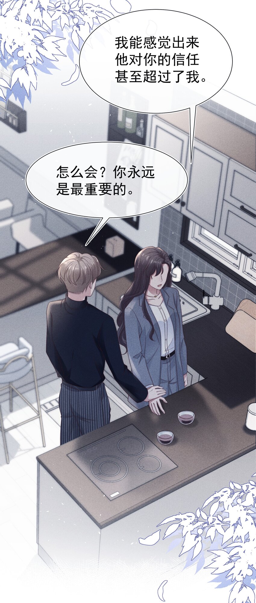 040暗房23