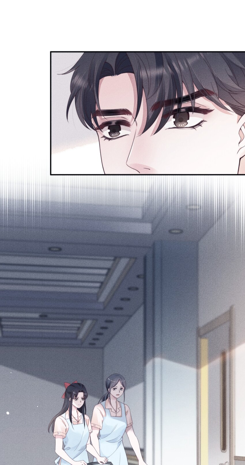 028 败类5