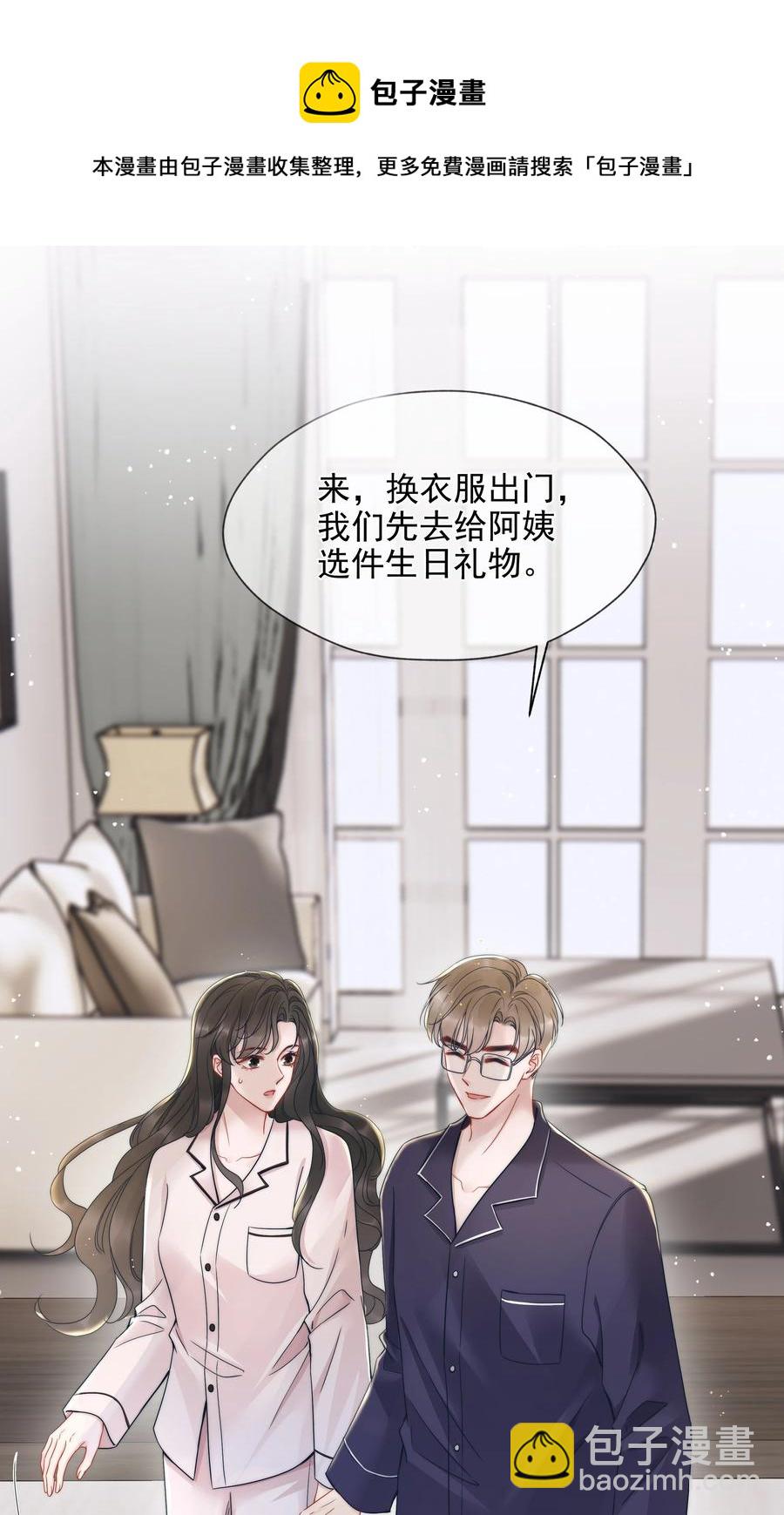 018 曾经56