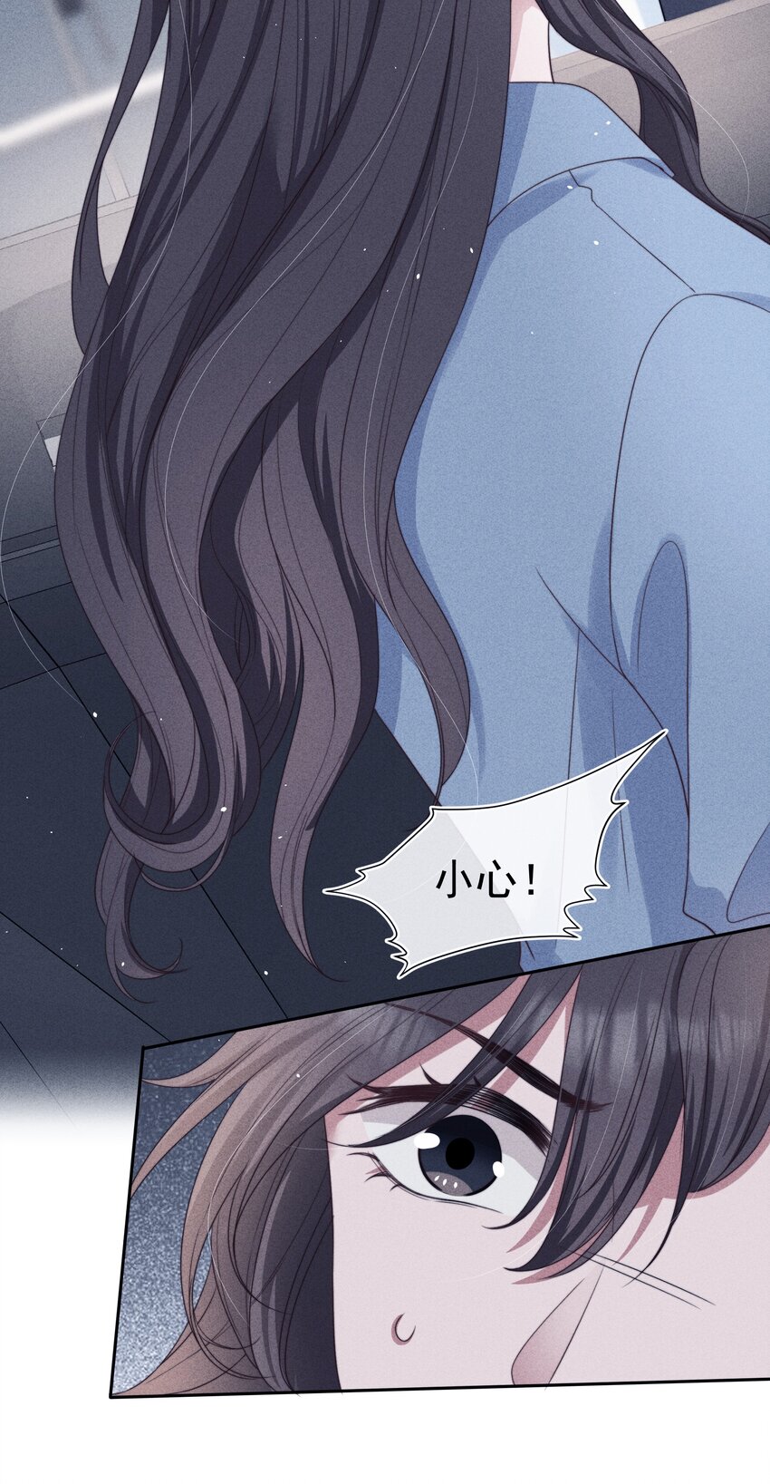 038受伤33