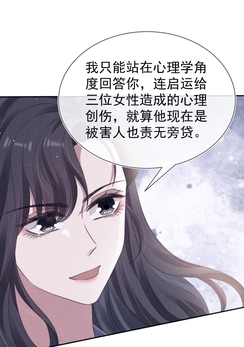 039证人39