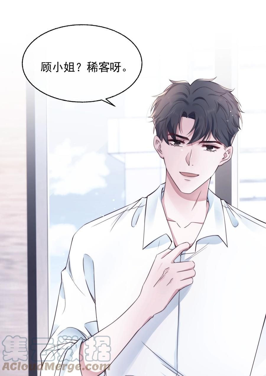 022 痕迹26