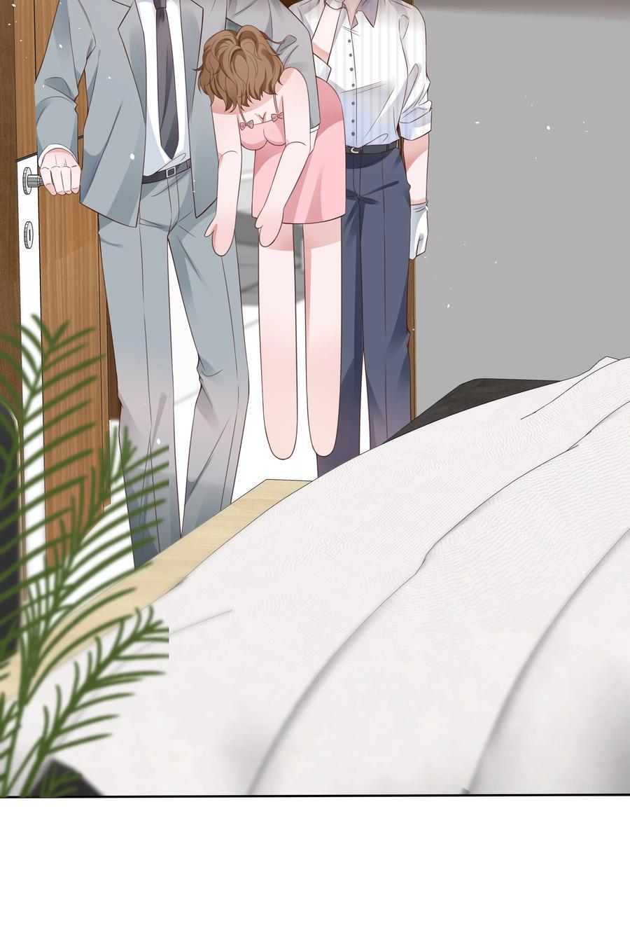 023 荒谬29