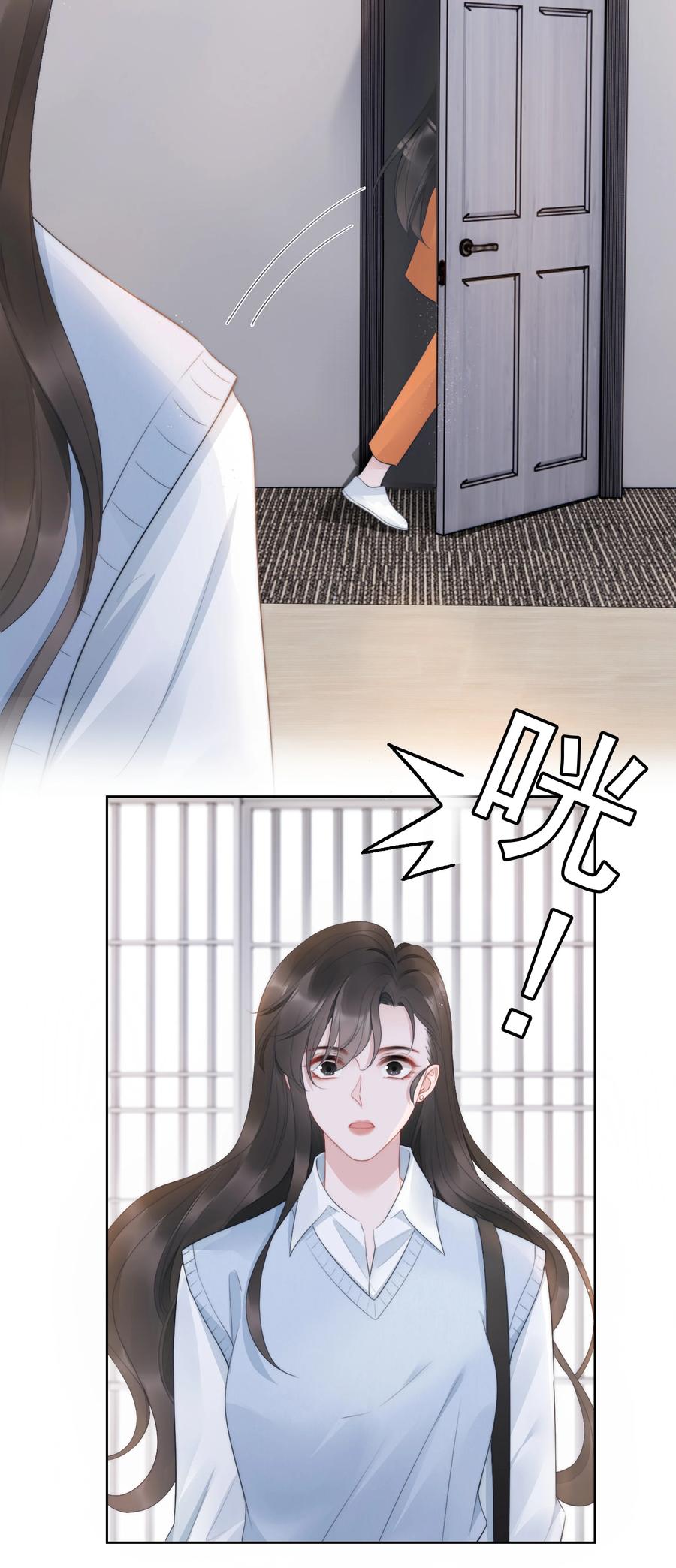 第16话 反应37