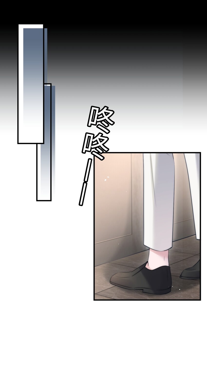 第11话 故事18