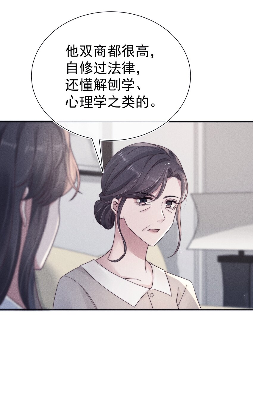 041无赖17