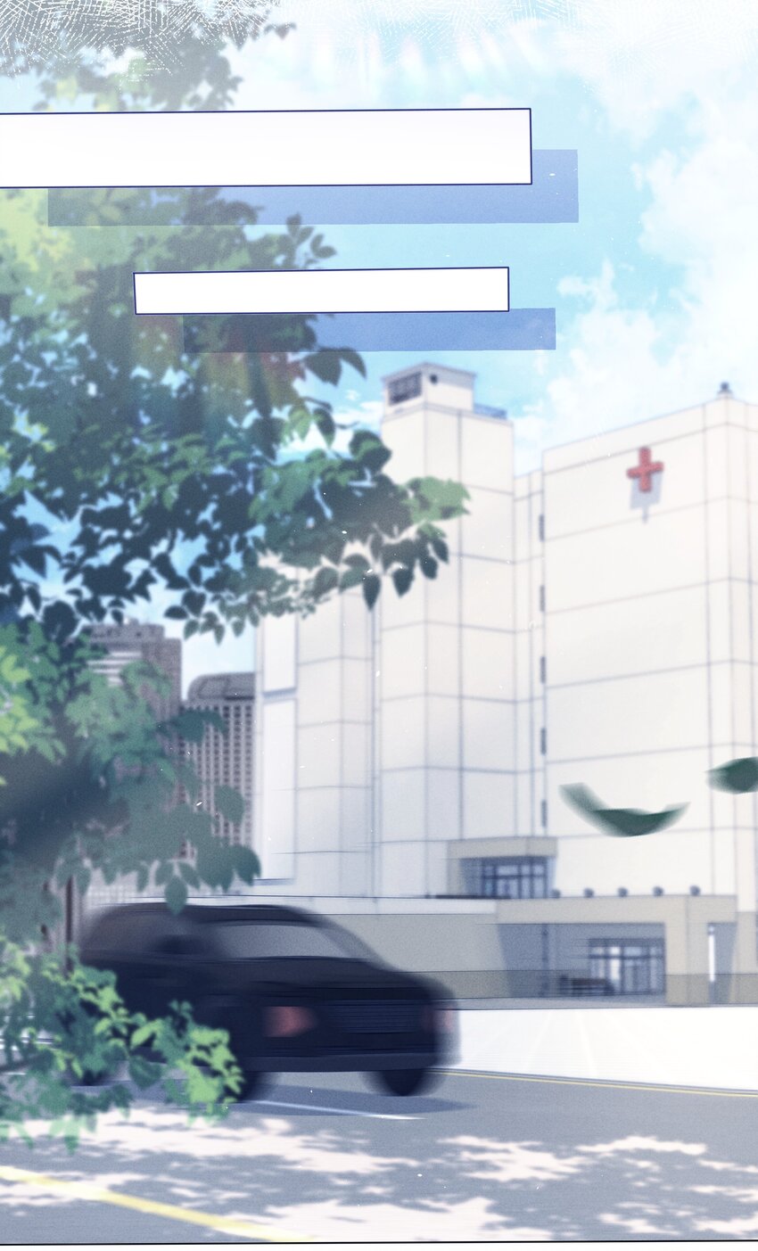 050 正义7