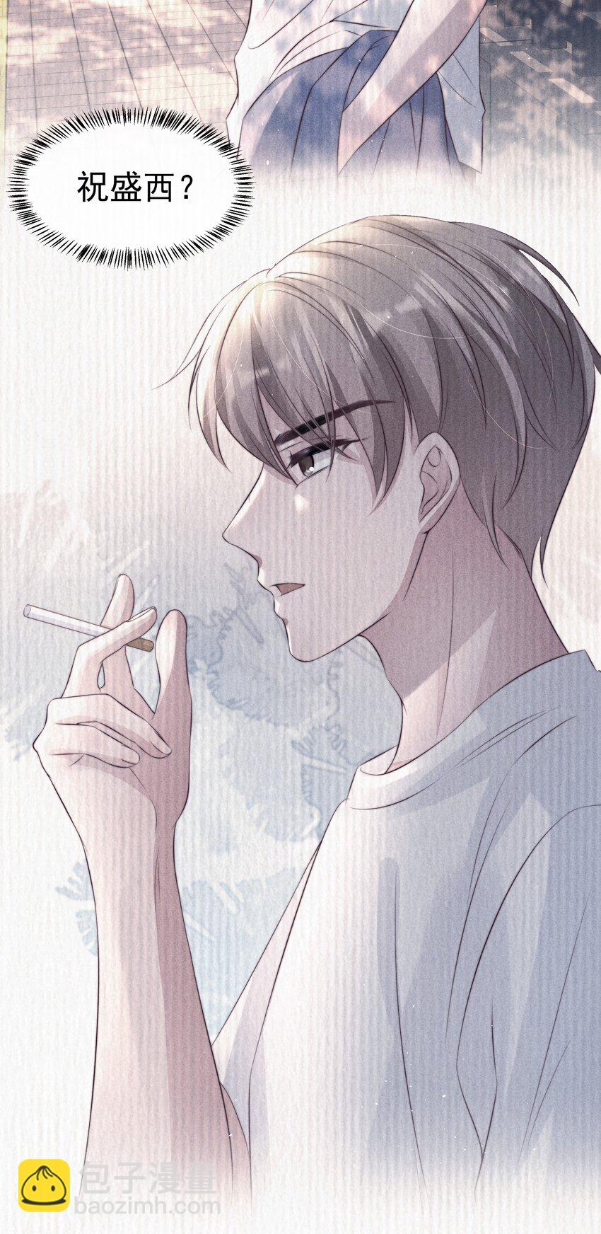 047 回忆4