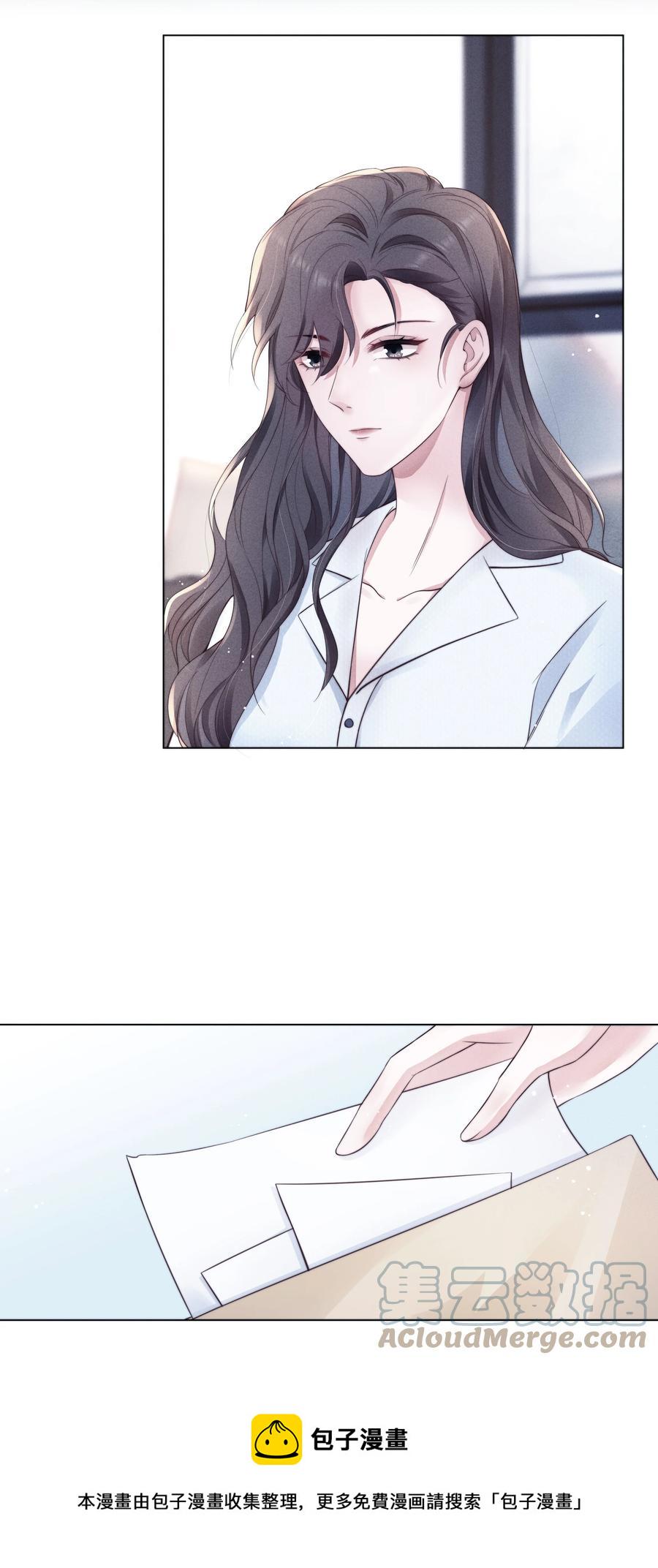 022 痕迹4