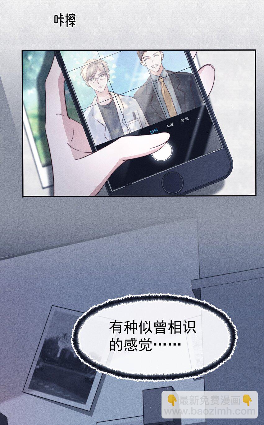 040暗房41