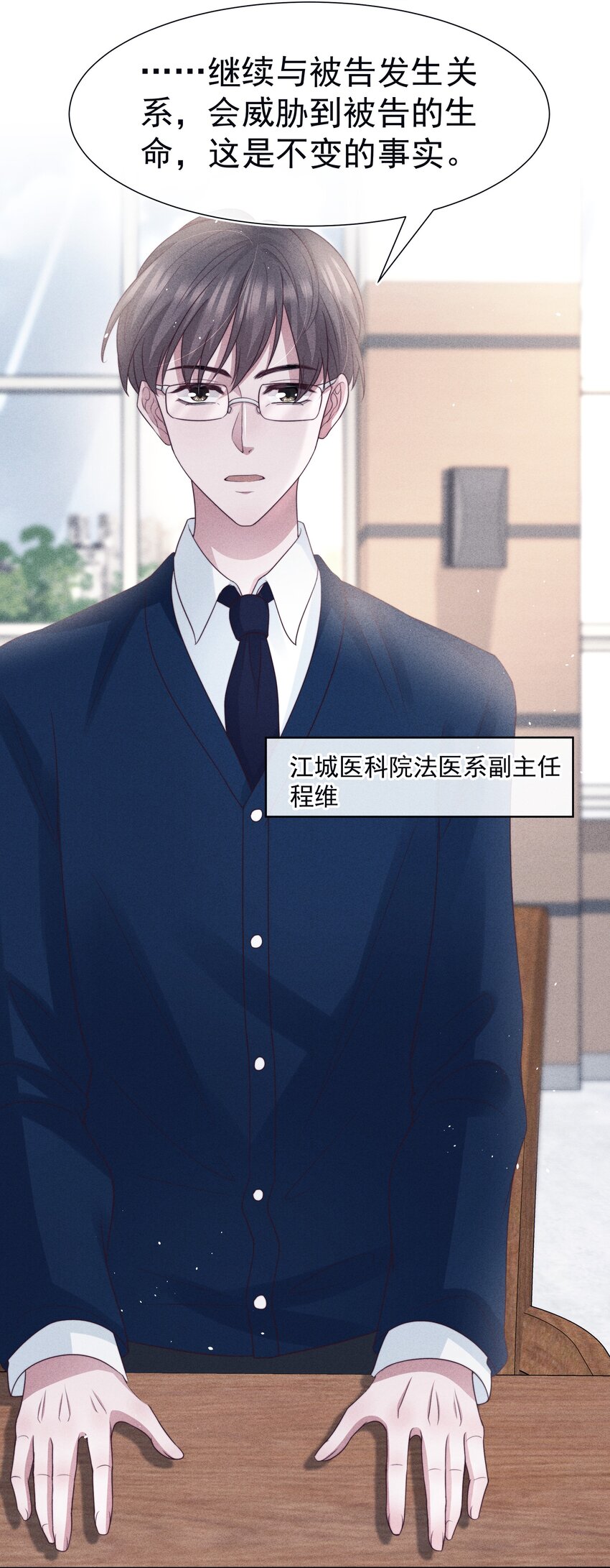 039证人25