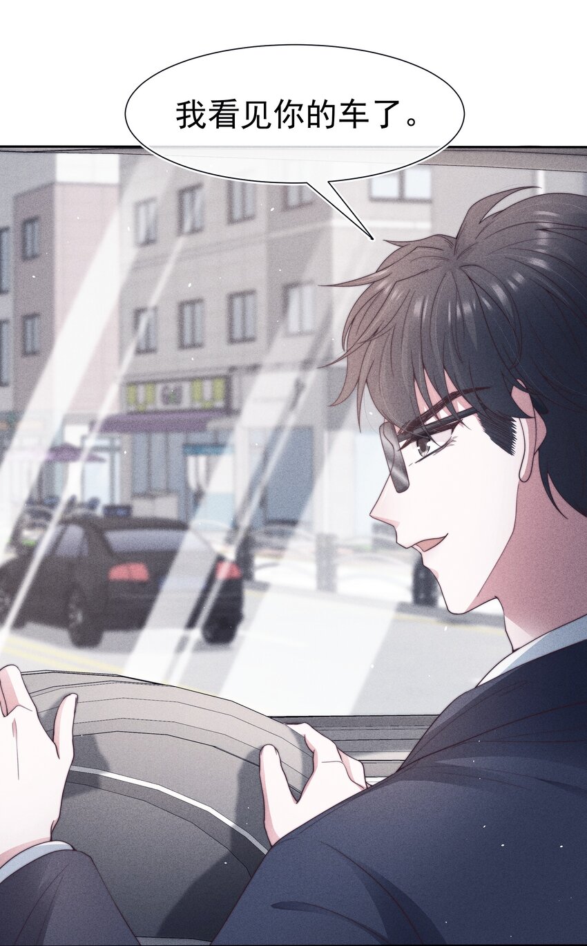 038受伤12