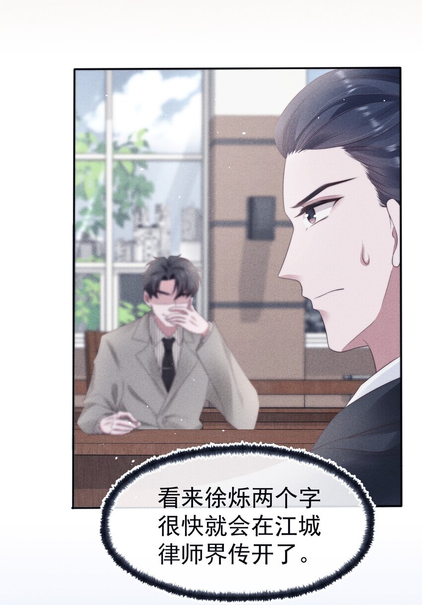 039证人45