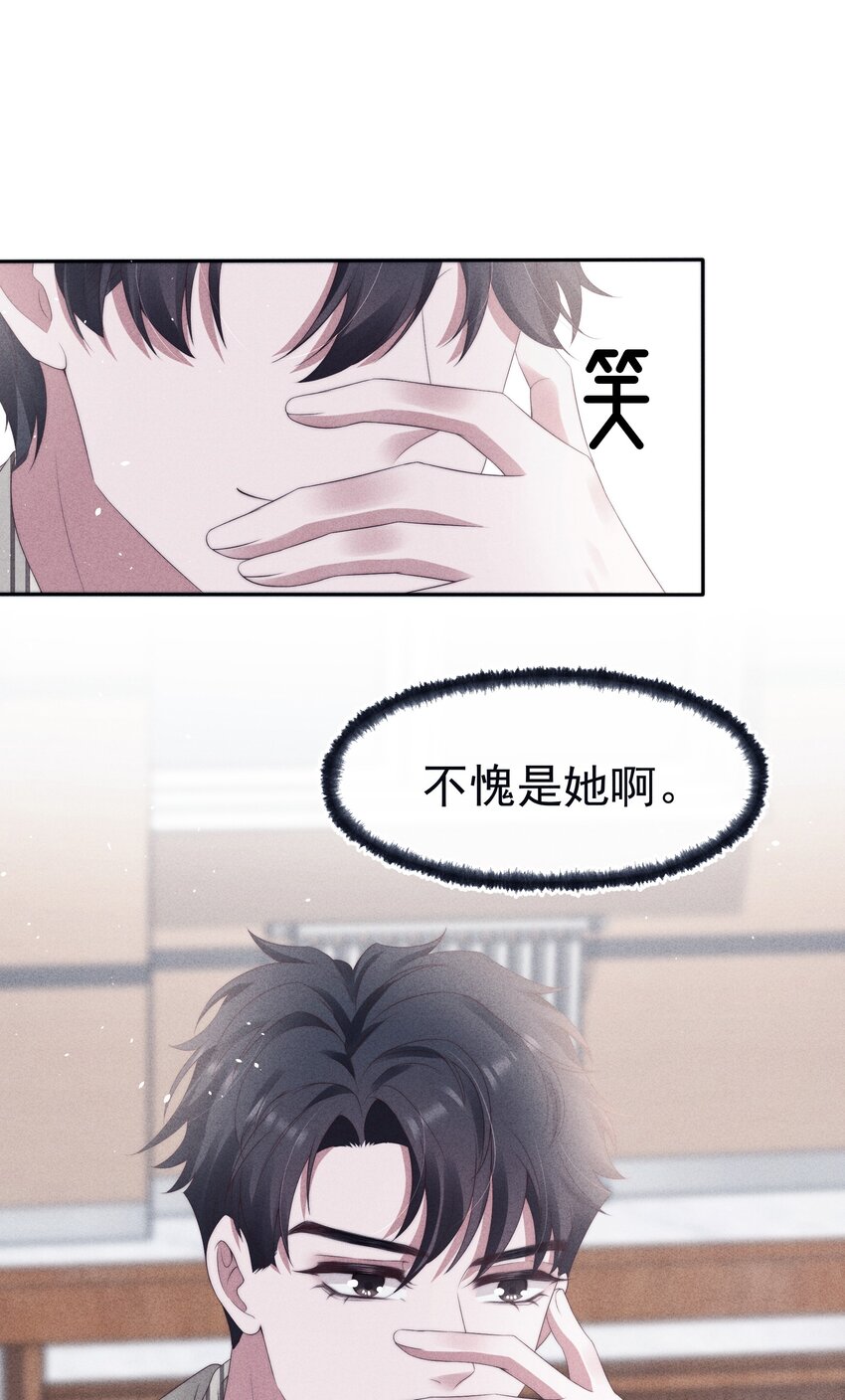 039证人43