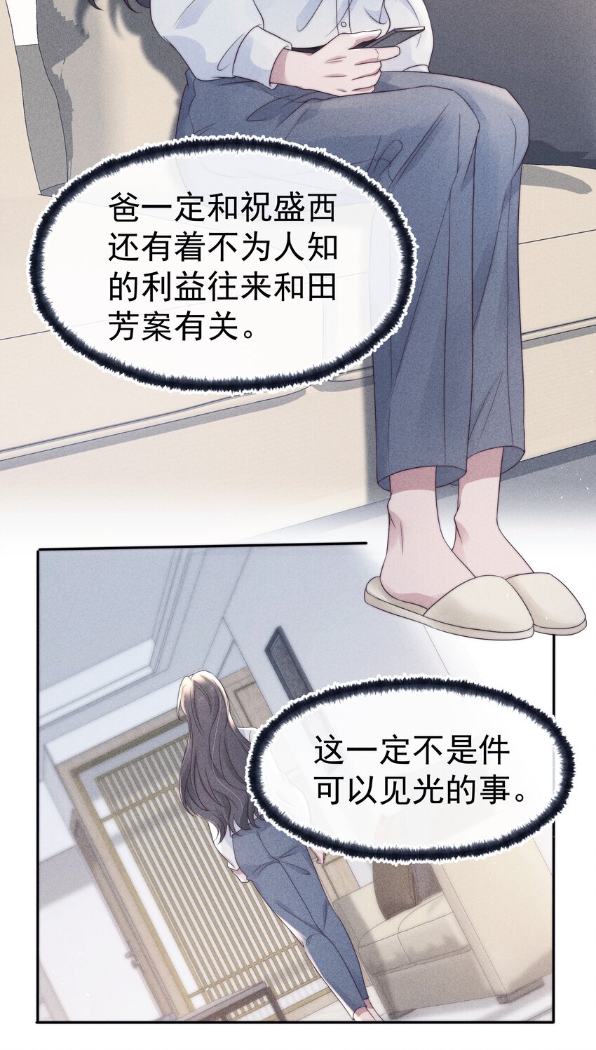 040暗房30