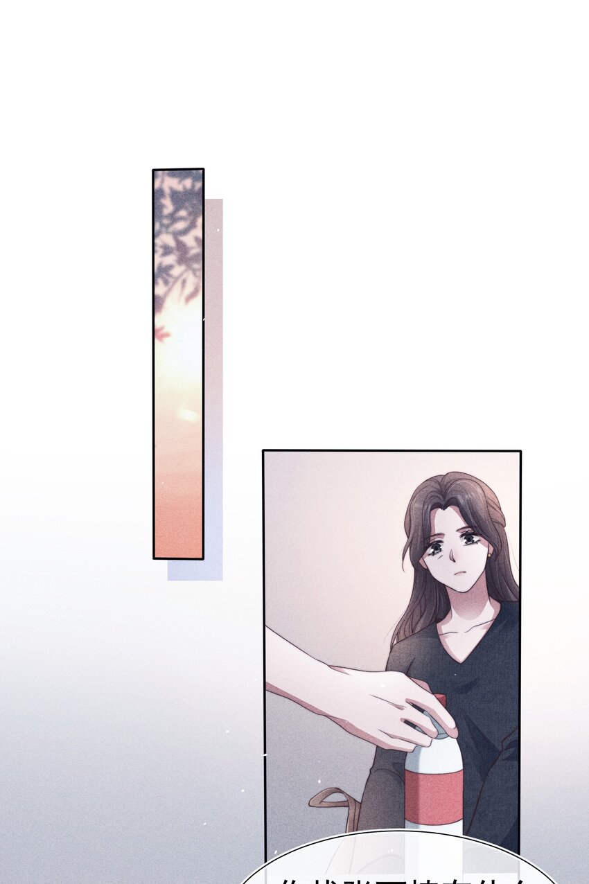 037赎罪19