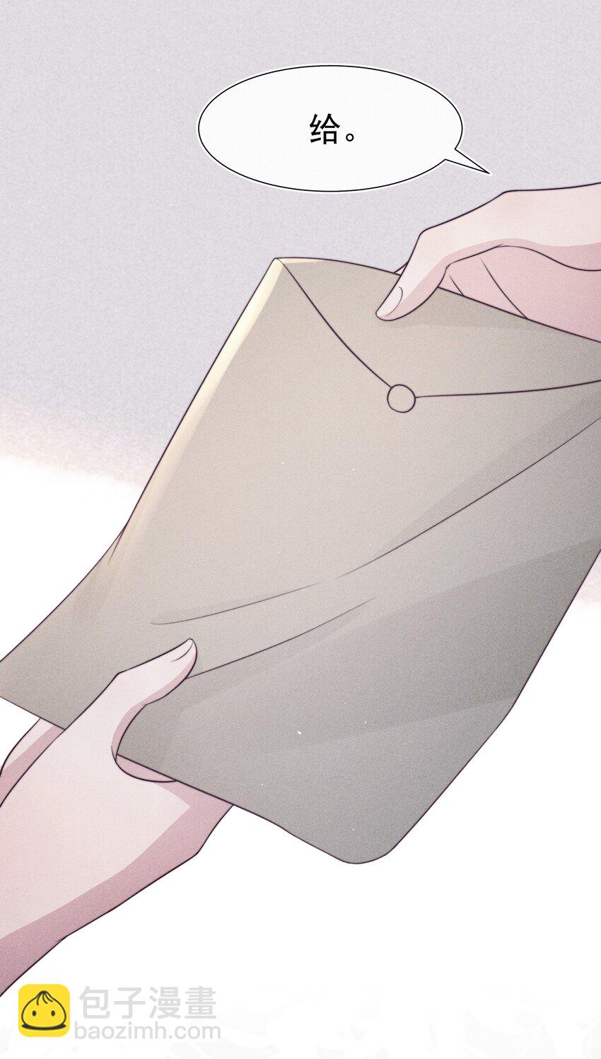 041无赖44