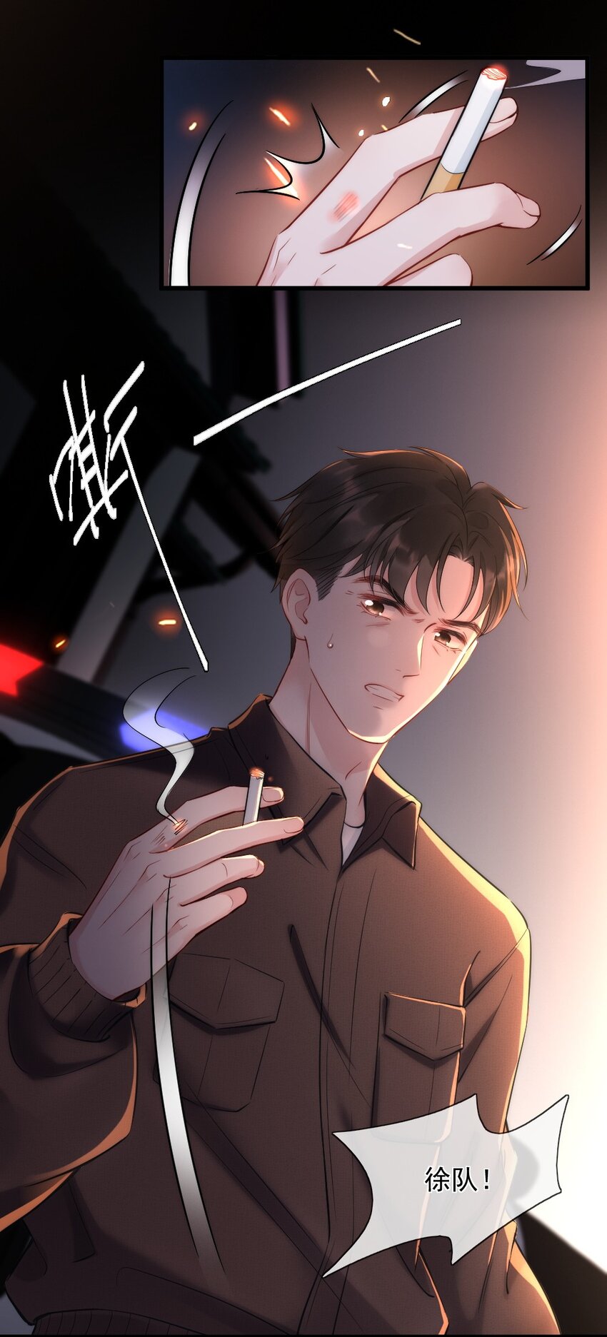 第1话 十年前7