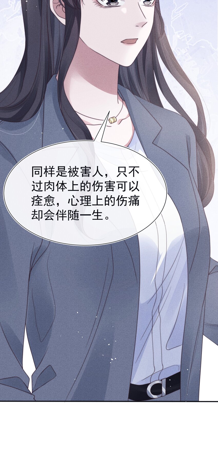 039证人42